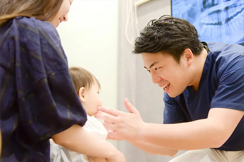 名東区藤が丘 小児歯科