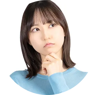 患者様